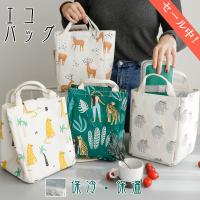 リバティ スヌーピー エコバッグ トートバッグ イニシャルバッグ K 新品 Libertysnoopyk ジョリータイム 通販 Yahoo ショッピング