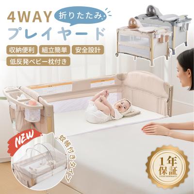 ベビーベッド zoobly（ベビー、キッズ、マタニティ）のおすすめ人気