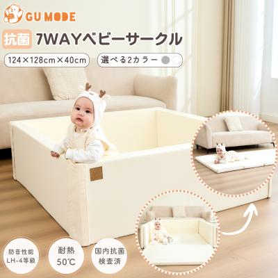 折りたたみベビーベッド（ベビーサークル、プレイヤード）（色