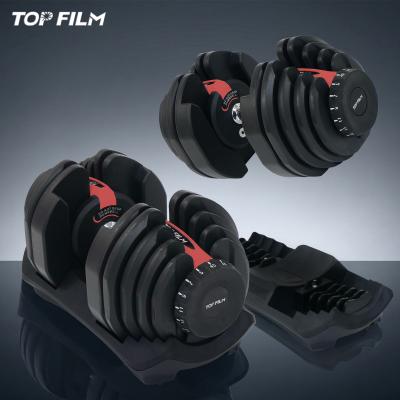 topfilm 可変式ダンベルの商品一覧 通販 - Yahoo!ショッピング