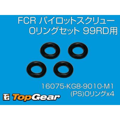 プレイステーション まとめセット 41zKOafptTL.__AC_SR150,300___.jpg