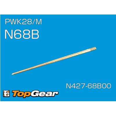 トップギア - PWK28/M ジェットニードル N68｜Yahoo!ショッピング