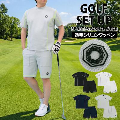メンズゴルフウェア セットアップ（色：ホワイト系）の商品一覧 通販