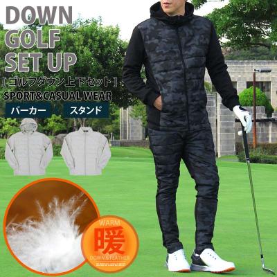 ゴルフ ダウン ジャケットのおすすめ人気商品一覧 通販 - Yahoo