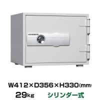 ダイヤセーフ H30 1キー式 耐火金庫 29kg | トップジャパンYahoo!店