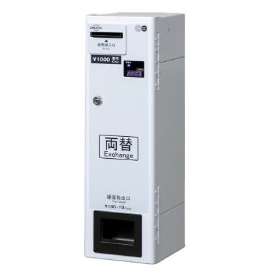 両替機 1,000円から100円 新紙幣未対応 【ジャンク】3 トップジャパンYahoo!店 - 両替機｜Yahoo!ショッピング