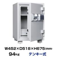 ダイヤセーフ 耐火金庫 MEK68-DX テンキー式 94kg | トップジャパンYahoo!店