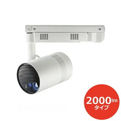 パナソニック 天井 プロジェクターのおすすめ人気商品一覧 通販