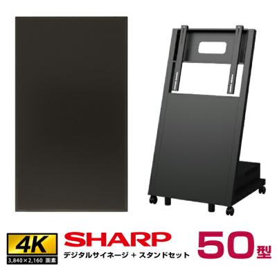 トップジャパンYahoo!店 - SHARP (シャープ)｜Yahoo!ショッピング