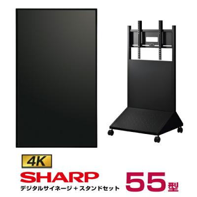トップジャパンYahoo!店 - SHARP (シャープ)｜Yahoo!ショッピング