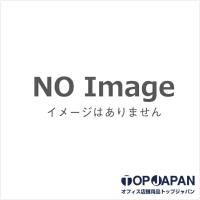 リコー RICOH　IPSiO 高天井用パイプ タイプ2 (308964) | オフィス店舗用品トップジャパン