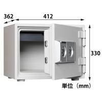 ダイヤセーフ 耐火金庫 DW30-1 2キー式 29kgのレビュー・口コミ