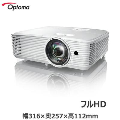 optoma hd26（プロジェクター本体）｜プロジェクター｜パソコン周辺