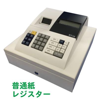 クローバー電子 レジスター｜オフィス用品｜DIY、工具 おすすめ人気