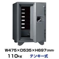 【車上渡し】日本アイエスケイ 指紋認証式 耐火金庫 KMX-50FPEA 110kg | オフィス店舗用品トップジャパン