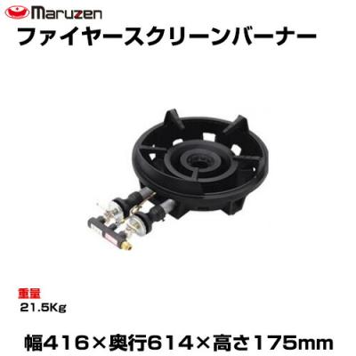 タッチファイヤー（DIY、工具）のおすすめ人気商品一覧 通販 - Yahoo