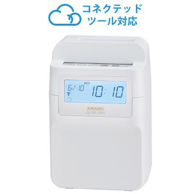 タイムレコーダーの商品一覧 通販 - Yahoo!ショッピング