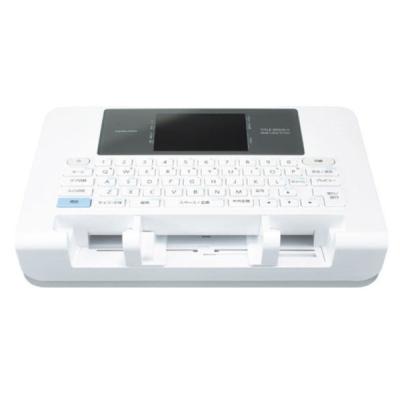コクヨ タイトルブレーン2 ns-tb2nのおすすめ人気商品一覧 通販