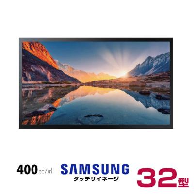 SAMSUNG パソコン用ディスプレイ、モニター｜ディスプレイ、モニター