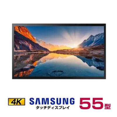 SAMSUNG パソコン用ディスプレイ、モニター｜ディスプレイ
