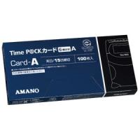 AMANO アマノ タイムカード TimeP@CKカード 6欄 A 1箱/100枚入 | オフィス店舗用品トップジャパン