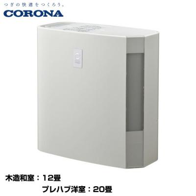 コロナ ハイブリッド式加湿器 UF-HV123R(W)：和室20畳 洋室33畳 コロナ