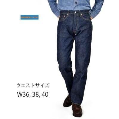 resolute 711のおすすめ人気商品一覧 通販 - Yahoo!ショッピング