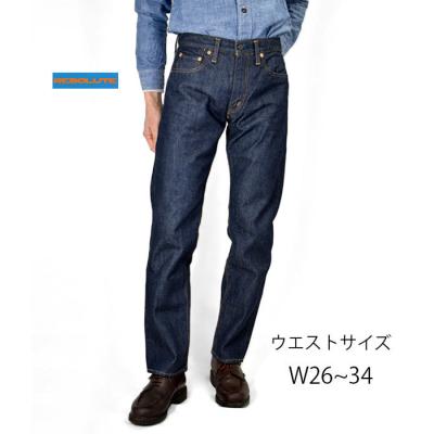 新品 RESOLUTE リゾルト710 W31 L29 リゾルト｜ワンウォッシュデニム710｜レングス 31インチ