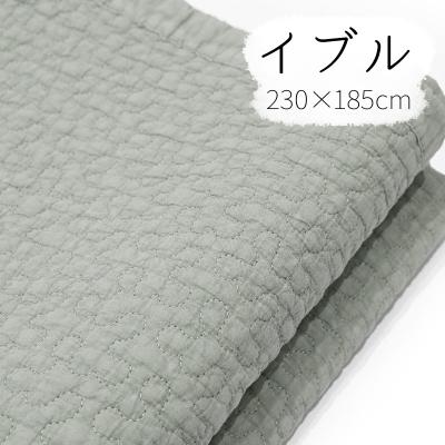 韓国伝統のキルティング「イブル」マルチカバー 230×185cm前後 モス