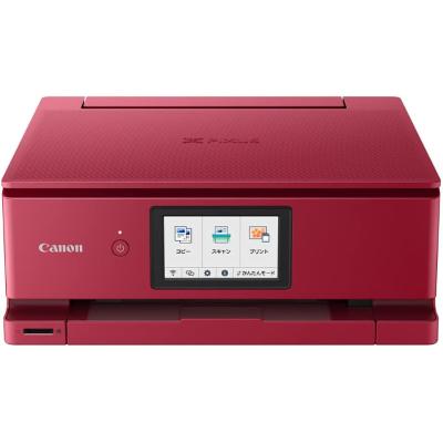 ts8530のおすすめ人気商品一覧 通販 - Yahoo!ショッピング