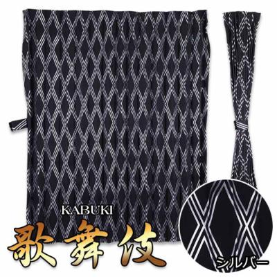 トラック用品仮眠カーテンのおすすめ人気商品一覧 通販 - Yahoo