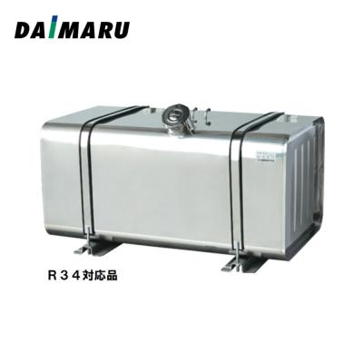燃料タンク 200lの商品一覧 通販 - Yahoo!ショッピング