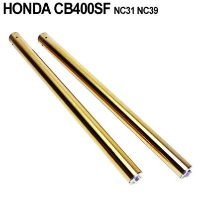 ＮＣ３９　インナーチューブ　ＳＴＤ　オイルシール付　４１π　６１２ｍｍ 楽天市場】NC39 インナーチューブ STD オイルシール付