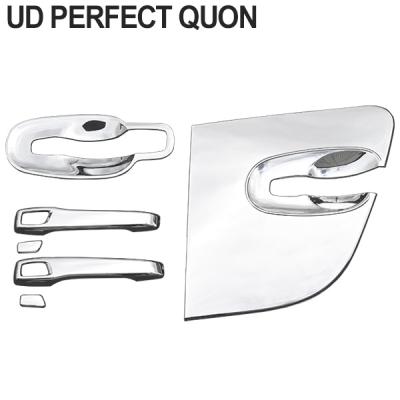 udクオン ドアハンドルカバー（トラック用外装、サイドパーツ
