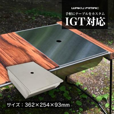 igt 1ユニットのおすすめ人気商品一覧 通販 - Yahoo!ショッピング