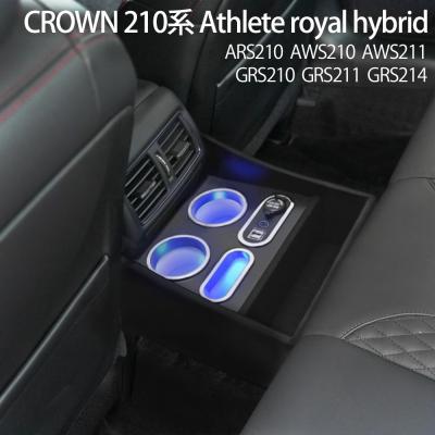 220クラウン 内装カスタム（コンソールボックス）｜インテリア、車内