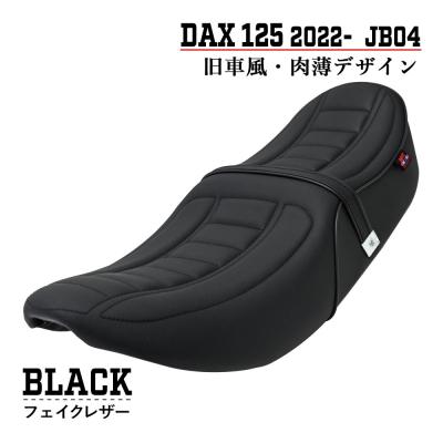 トップセンス - ダックス（DAX）｜Yahoo!ショッピング