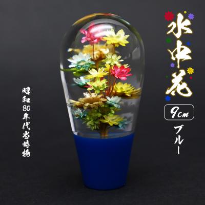 水中花のおすすめ人気商品一覧 通販 - Yahoo!ショッピング