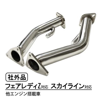 ckv36 マフラー ガスケット(車、バイク、自転車)の商品一覧 ckv36 マフラー ガスケット(車、バイク、自転車)の商品一覧