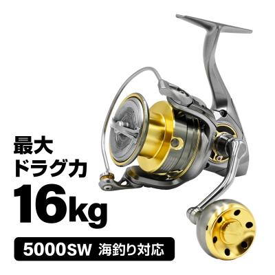 替えスプール付きリール（スピニングリール）｜リール｜釣り