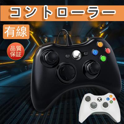 xboxコントローラ（Nintendo Switch）の商品一覧｜テレビゲーム 