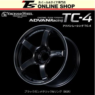 topstone-bf_advantc4-188545- topstone-bf_advantc4-188545-