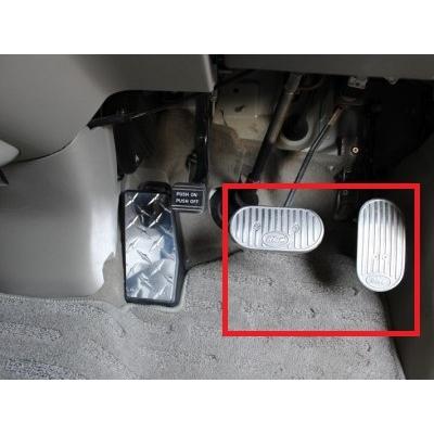 ラパン he21s（自動車用ペダル）｜インテリア、車内用品｜自動車 | 車