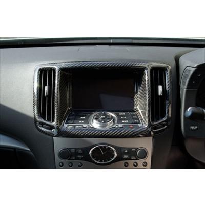 v36 スカイラインクーペ 商品一覧 - エアロ.カスタムパーツのTopTuner