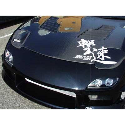 fd3sリトラカバー カーボンのおすすめ人気商品一覧 通販 - Yahoo
