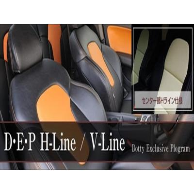 スマート フォーフォー（自動車用 シートカバー）｜シート、シート