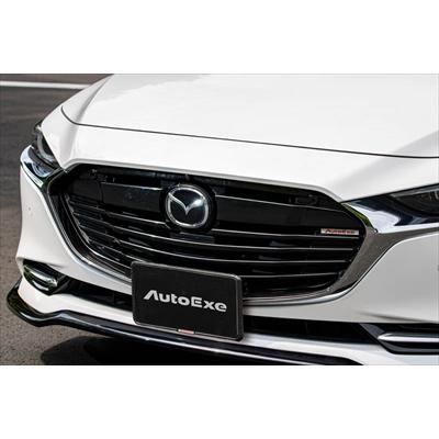 mazda3 セダン（フロントグリル）｜エアロパーツ｜自動車 | 車