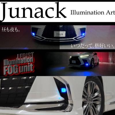 220クラウン ジュナック LEDリフレクター 新品 220系クラウン LEDリフレクター ジュナック220クラウン（Junack