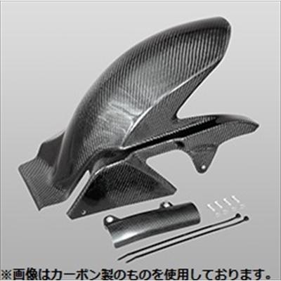 i*a様 ZRX1200 DAEG 社外 カーボンリアフェンダー A-TECH エーテック リアフェンダー 素材：平織カーボン ZRX1200