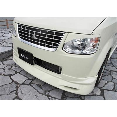 Ｈ８２Ｗ・ＥＫワゴン・後期用ハーフ３点エアロキット新品未塗装 H82W・EKワゴン・後期用ハーフ3点エアロキット新品未塗装